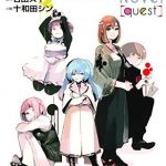 東京喰種トーキョーグール:re［quest］