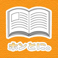 Ｐｈｏｔｏｓｈｏｐ　５・６・７バージョンブック/マイナビ出版/小川浩