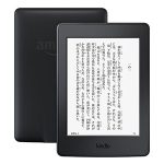 Kindle Paperwhiteセール