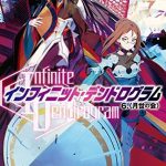 Infinite Dendrogram>-インフィニット・デンドログラム- 6.月世の会