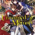 Unnamed Memory I　青き月の魔女と呪われし王