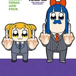 ポプテピピック ＳＥＡＳＯＮ ＴＨＲＥＥ ＡＮＤ ＦＯＵＲ