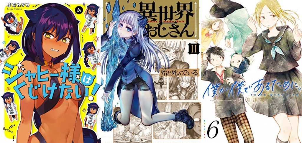 2019年4月22日Kindle本新刊