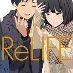 ReLIFE13