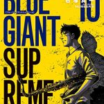 BLUE GIANT SUPREME（１０）