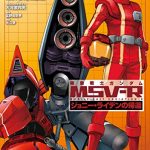 機動戦士ガンダム MSV-R ジョニー・ライデンの帰還(20)