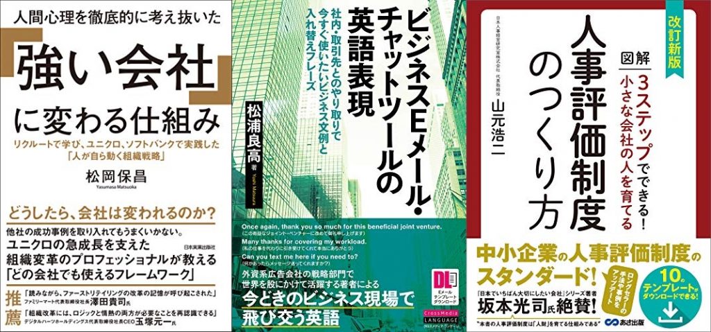 20201228_Kindle日替わりセール