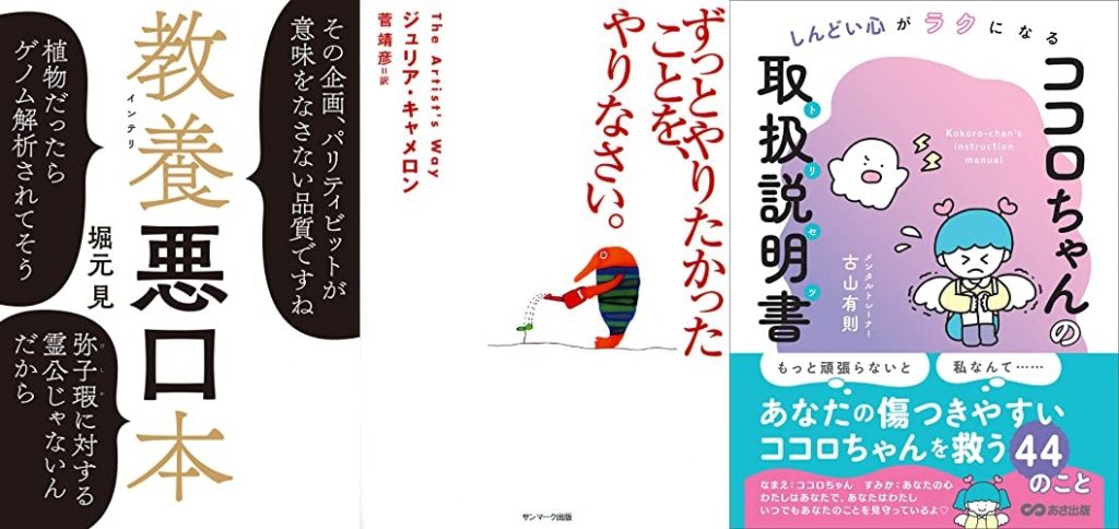 20220428_Kindle日替わりセール