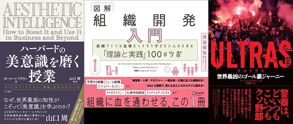 20220610_Kindle日替わりセール