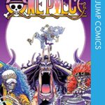 ONE PIECE モノクロ版 103