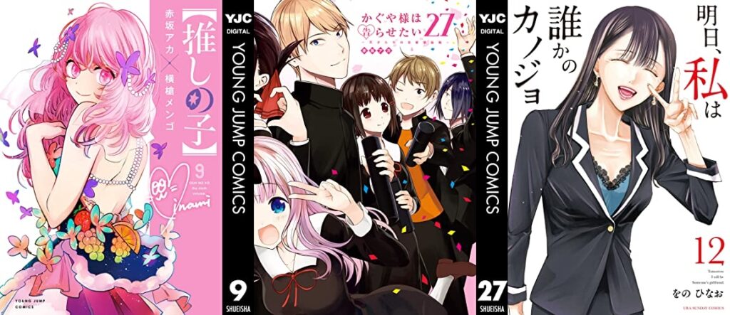 2022年10月19日Kindle本新刊